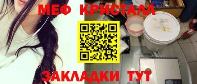ПСИЛОЦИБИНОВЫЕ ГРИБЫ Гай