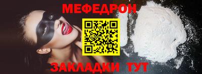 ПСИЛОЦИБИНОВЫЕ ГРИБЫ Гай
