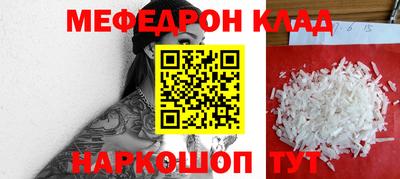 кокаин колумбия Гагарин