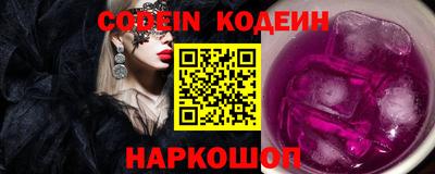 ПСИЛОЦИБИНОВЫЕ ГРИБЫ Гай