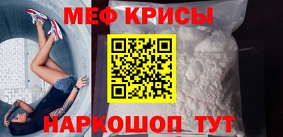 кокаин колумбия Гагарин
