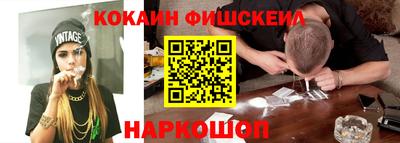 ПСИЛОЦИБИНОВЫЕ ГРИБЫ Гай