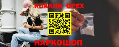 герыч Гатчина
