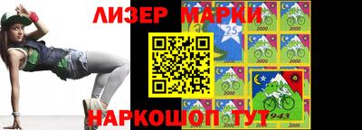 кокаин колумбия Гагарин