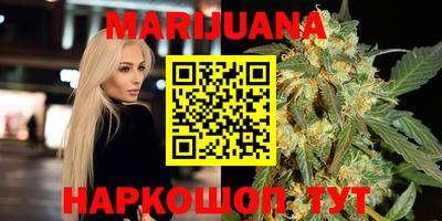 герыч Гатчина