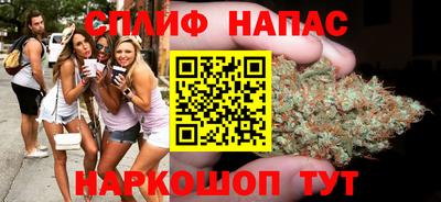 герыч Гатчина