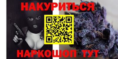 герыч Гатчина