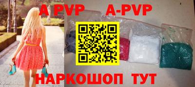 марки lsd Гусиноозёрск