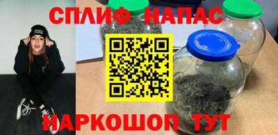 кокаин колумбия Гагарин