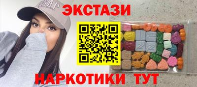 ПСИЛОЦИБИНОВЫЕ ГРИБЫ Гай