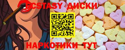 герыч Гатчина