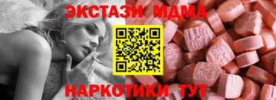 герыч Гатчина