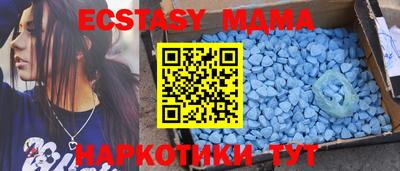 ПСИЛОЦИБИНОВЫЕ ГРИБЫ Гай
