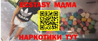 кокаин колумбия Гагарин