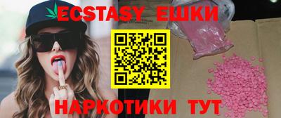 ПСИЛОЦИБИНОВЫЕ ГРИБЫ Гай