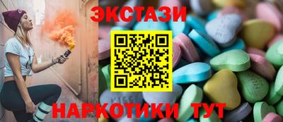 кокаин колумбия Гагарин