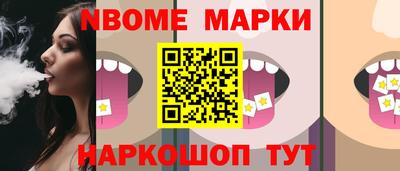 герыч Гатчина