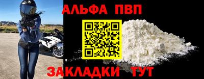 кокаин колумбия Гагарин