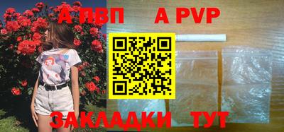 кокаин колумбия Гагарин