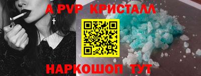 герыч Гатчина