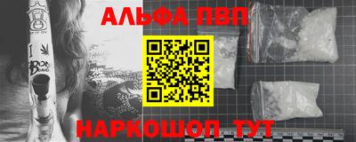 герыч Гатчина