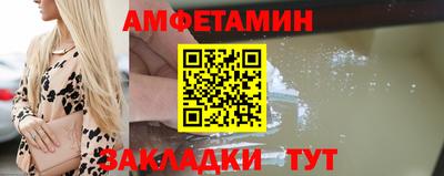 ПСИЛОЦИБИНОВЫЕ ГРИБЫ Гай