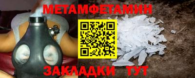 ПСИЛОЦИБИНОВЫЕ ГРИБЫ Гай
