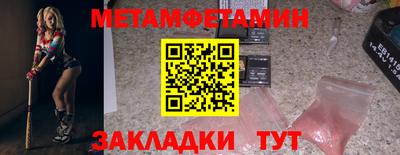 ПСИЛОЦИБИНОВЫЕ ГРИБЫ Гай