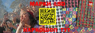 ПСИЛОЦИБИНОВЫЕ ГРИБЫ Гай