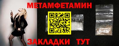 герыч Гатчина