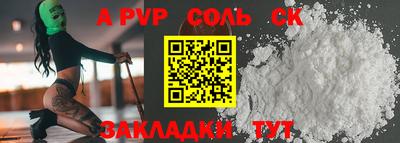дмт Гусь-Хрустальный