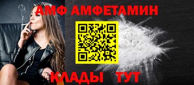 герыч Гатчина