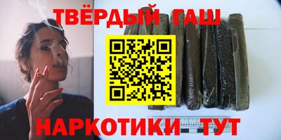 ПСИЛОЦИБИНОВЫЕ ГРИБЫ Гай