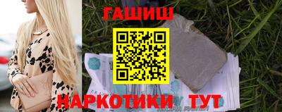 ПСИЛОЦИБИНОВЫЕ ГРИБЫ Гай