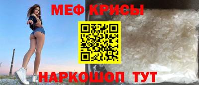 кокаин колумбия Гагарин