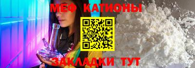 кокаин колумбия Гагарин