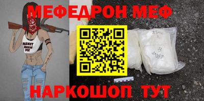 ПСИЛОЦИБИНОВЫЕ ГРИБЫ Гай